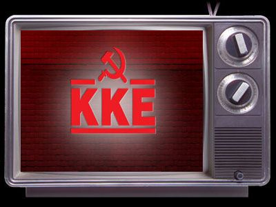 Κατηγορίες ΚΚΕ στο ΕΣΡ για «μαγείρεμα» για την προβολή των κομμάτων