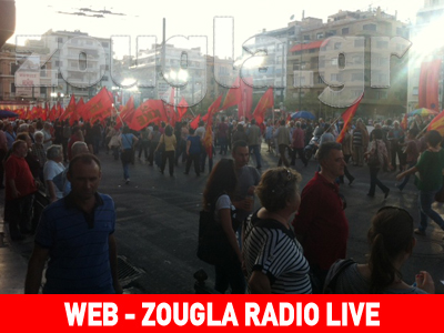 Η κεντρική προεκλογική ομιλία της Αλ. Παπαρήγα στο Πεδίον του Άρεως