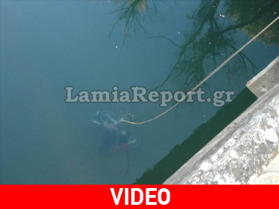 Κλεμμένο μηχανάκι στον Σπερχειό ποταμό