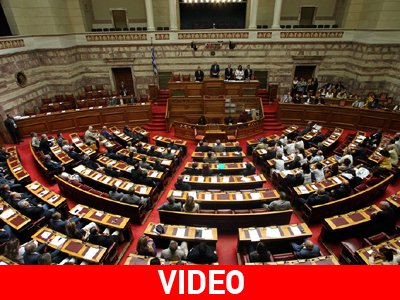 Η Βουλή υπερψήφισε το Νομοσχέδιο για τη ΝΕΡΙΤ