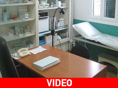 Συγκέντρωση φαρμάκων για το Κοινωνικό Ιατρείο Λαμίας Συγκέντρωση φαρμάκων για το Κοινωνικό Ιατρείο Λαμίας