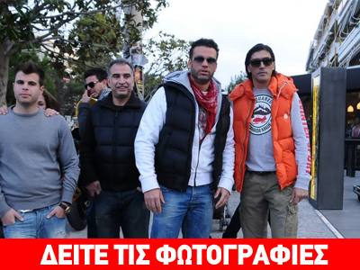 Οι βόλτες των εκπροσώπων της showbiz