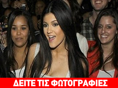 Πόσο χρονών την κάνετε;