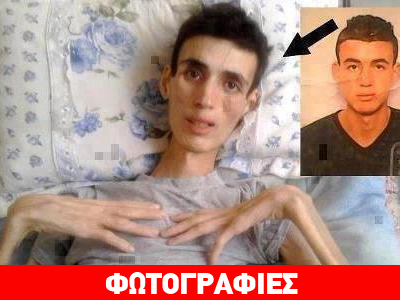 Ιδού τι συμβαίνει στις τουρκικές φυλακές