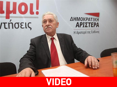 «Καμία συμμετοχή στην συγκυβέρνηση», επανέλαβε από τον Βόλο ο Φ. Κουβέλης