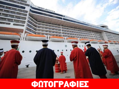 Τουρκία: Η κρουαζιέρα αυξάνει τα έσοδα από τον τουρισμό