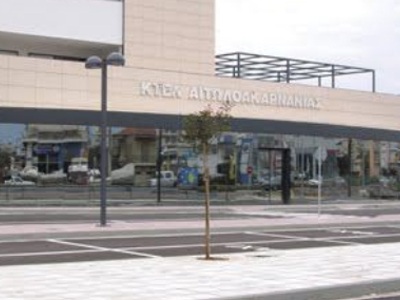 Έκτακτα δρομολόγια από το Υπεραστικό ΚΤΕΛ Αιτ/νίας