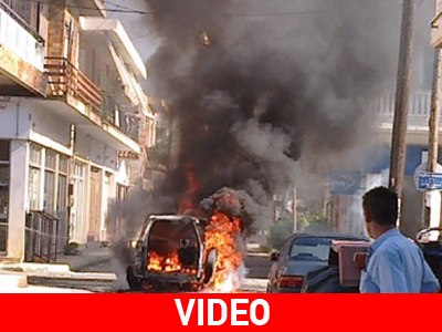 Νέο βίντεο- ντοκουμέντο από την απόπειρα ληστείας στην Κυλλήνη