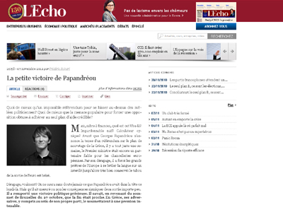 «Η μικρή νίκη του Παπανδρέου»