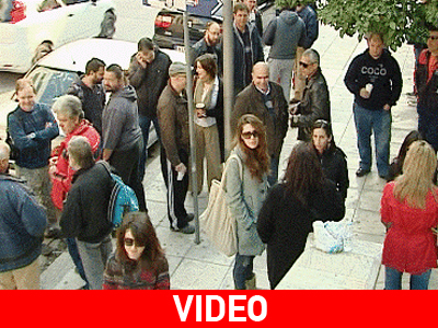 Λαμία: Στα δικαστήρια για την κατάληψη οι υπάλληλοι του υπ. Πολιτισμού