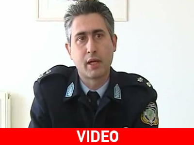 Στη φάκα της αστυνομίας ο εκβιαστής από τη Λαμία