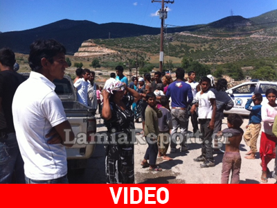 Λαμία: Ένταση με τους ρομά στον Ξηριά