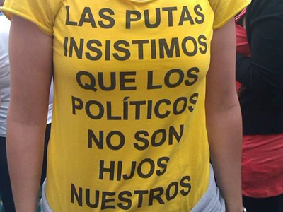 «Οι ιερόδουλες επιμένουμε ότι οι πολιτικοί δεν είναι γιοι μας»