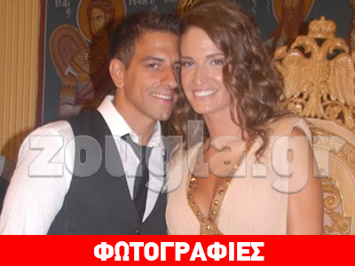 Εύα Λάσκαρη-Ντίνος Τσιώρης: Το άλμπουμ του γάμου τους