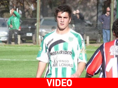 Υπέκυψε στα τραύματά του ο ποδοσφαιριστής Λ. Μπουγκάτο