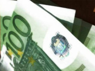 Η επίσημη ανακοίνωση για την ανακεφαλαιοποίηση