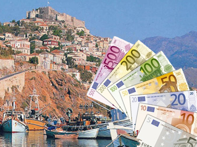 Λέσβος: Στέλεχος εταιρείας με χρέη άνω των 80.000 ευρώ Λέσβος: Στέλεχος εταιρείας με χρέη άνω των 80.000 ευρώ