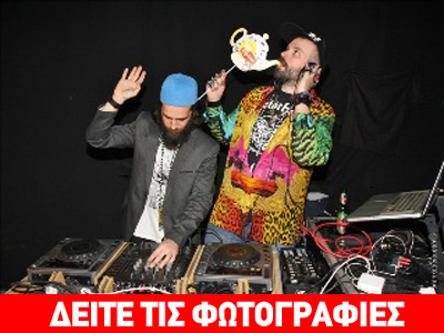 H Exclusive Collection του Lipton στο Madwalk by Vodafone 2012