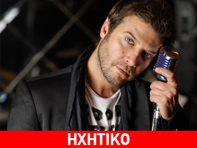 Λάμπης Λιβιεράτος: Μετακομίζει Πάτρα μεριά…