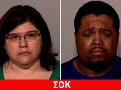 Έβαλαν την κόρη τους να τρέχει γυμνή στο δρόμο, φορώντας πάνα ακράτειας για τιμωρία