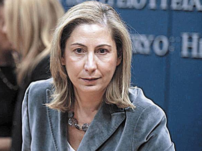 Παραίτηση Ξενογιαννακοπούλου