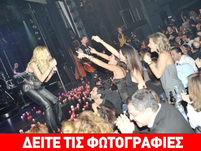 Διάσημες εμφανίσεις: Πού συναντήθηκαν οι εκπρόσωποι της showbiz;