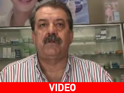 Βόλος: Φαρμακοποιοί κι ασφαλισμένοι για τον ΕΟΠΠΥ