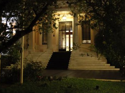 Οι επικεφαλής της τρόικα στο Μαξίμου- Έφτασε και ο Νταλάρα