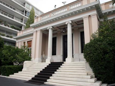 Τα βρήκαν Τα βρήκαν