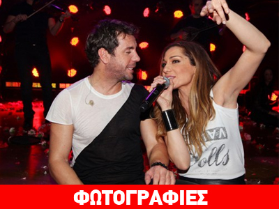 Μαζωνάκης- Βανδή: Ξανά μαζί!