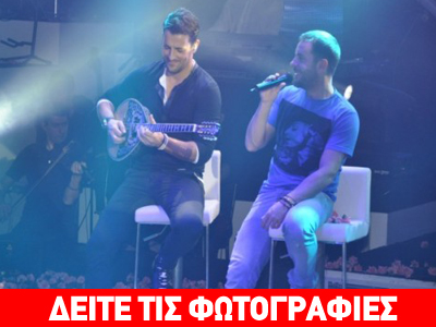 Ο Μαζωνάκης στον Βέρτη!