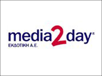 «Άκυρη» με δικαστική απόφαση η απόλυση του διευθυντή της media2day.gr