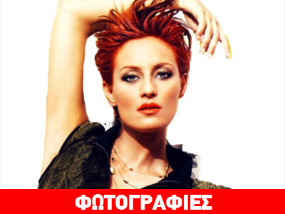 Δείτε τη με νέο hair- look!