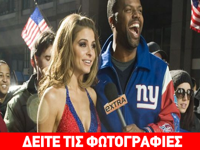 Μ. Μενούνος: Με μπικίνι στην παγωμένη Νέα Υόρκη