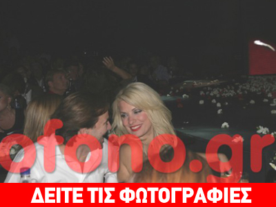 H έξοδος στο Βοτανικό