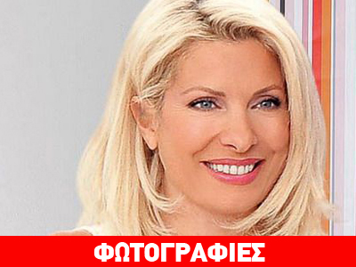 Ελένη Μενεγάκη: Οπίσθια χωρίς… ρετούς!