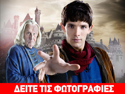 «Μέρλιν» επιστρέφει στον ΑΝΤ1 για να μας… «μαγέψει»