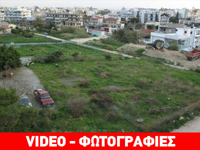 Μεσογειακός κήπος 50 στρεμμάτων στο Ηράκλειο