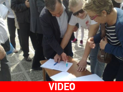 «Κάτω τα χέρια από το Νοσοκομείο Μεσολογγίου»