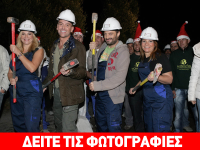 Χριστούγεννα «με το δεξί» για… το πρωινό ΑΝΤ1