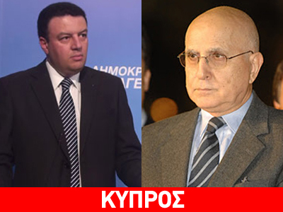 Το Κυπριακό και η ΑΟΖ στο επίκεντρο της συνάντησης