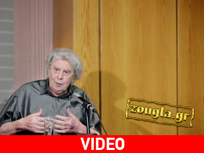 «Canto General»: Το σύμβολο της Ελευθερίας «Canto General»: Το σύμβολο της Ελευθερίας