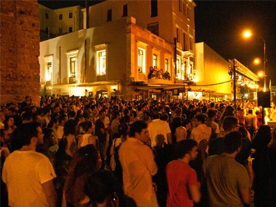Διασκέδαση και Ανθρωπισμός από το Μικρό Αρσενάλι