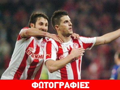 Πού εθεάθησαν Μιραλάς και Αμπντούν;