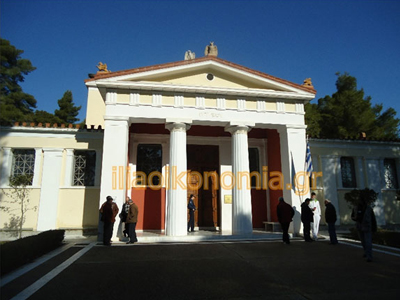 «Κλοπή εθνικής συνείδησης»