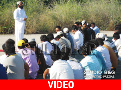 Οι μουσουλμάνοι της Αργολίδας αποχαιρέτησαν το Ραμαζάνι