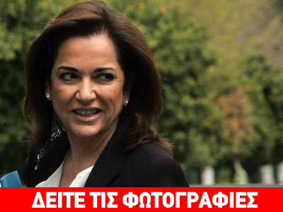 Καρέ- καρέ η επίθεση στη Ντόρα Μπακογιάννη στην Κρήτη