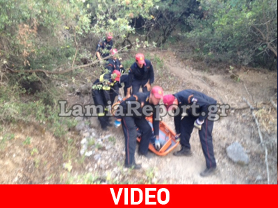 Οι πρώτες εικόνες από την ανάσυρση του άτυχου 28χρονου στον Μπράλο