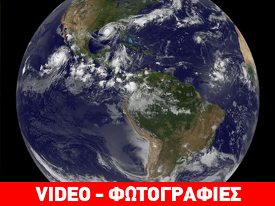 Εικόνες από τον τυφώνα Ισαάκ στη Λουιζιάνα Εικόνες από τον τυφώνα Ισαάκ στη Λουιζιάνα