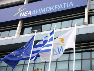 To «βαθύ λαρύγγι»… της Συγγρού